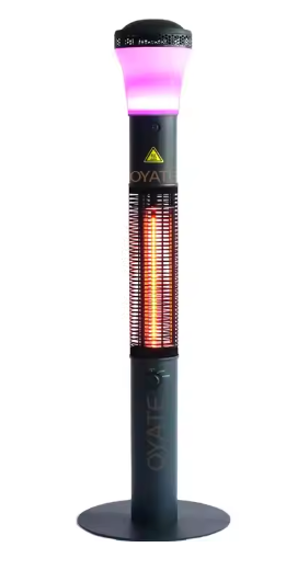 Low light infrared heater